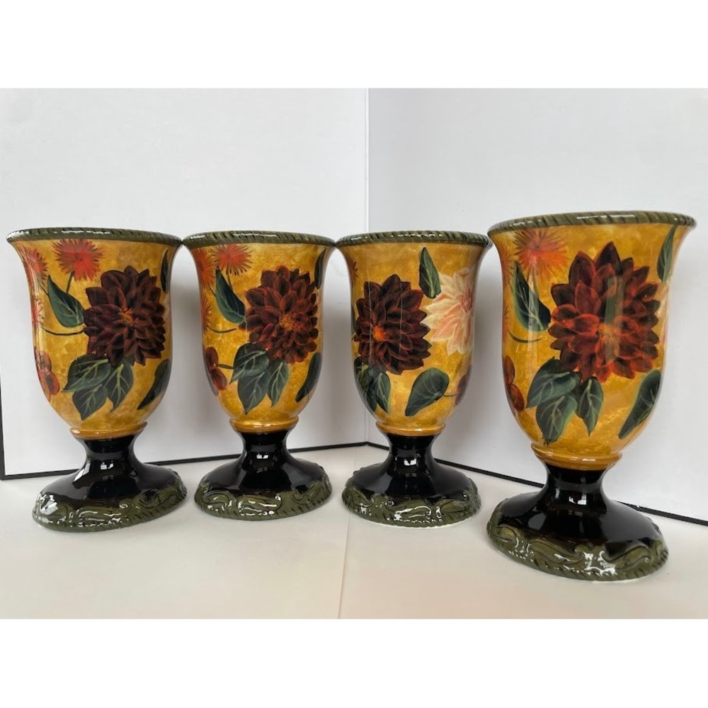 Set of‎ 4 Raymond Waites Renaissance Pedestal Mugs - Certified International 7"